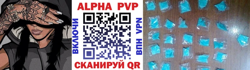 Где продают наркотики Березники МАРИХУАНА  Alpha-PVP  ГАШ  гидра маркетплейс  Меф мяу мяу 