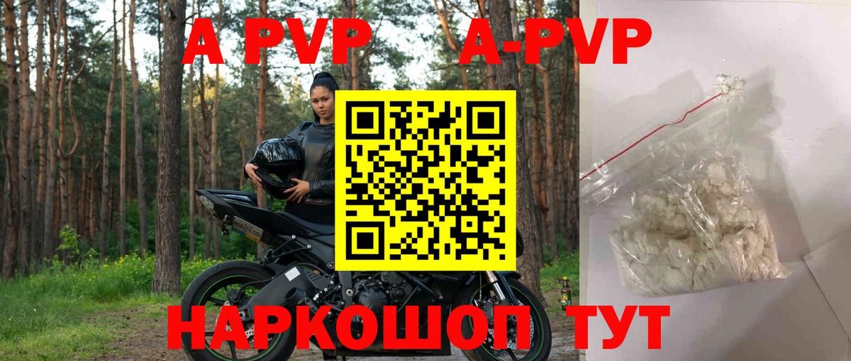 ГАШ Березники