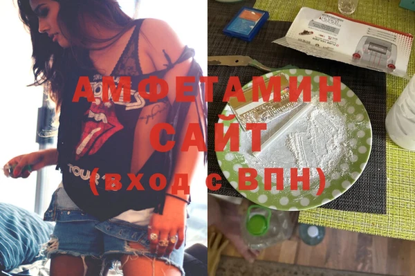 наркотики Аркадак