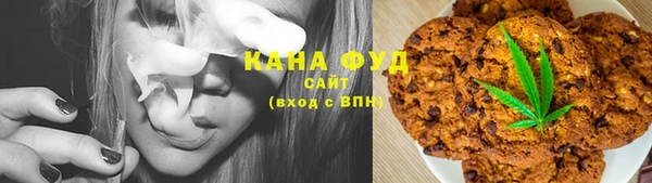 jwh Алзамай