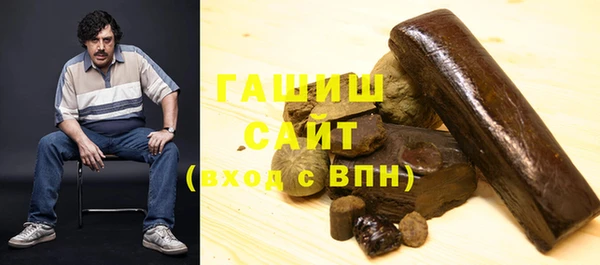 jwh Алзамай