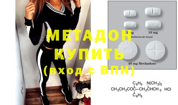 MESCALINE Алексин