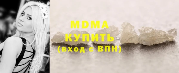 jwh Алзамай