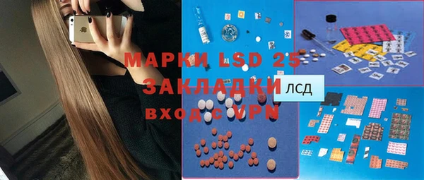 спайс Кодинск