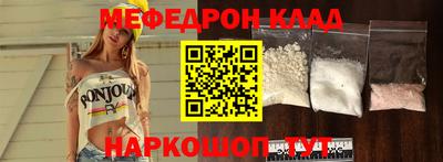 гашик Берёзовский