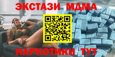 гашик Берёзовский
