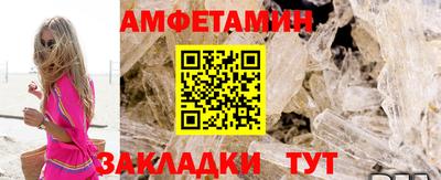 каннабис Беслан
