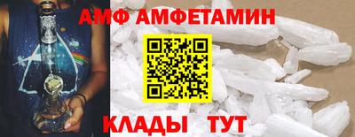 гашик Берёзовский