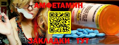 каннабис Беслан