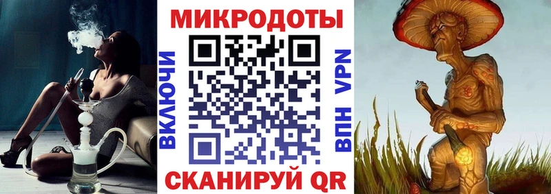 Галлюциногенные грибы ЛСД  Березники 